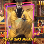 Chin Shi Huang guide