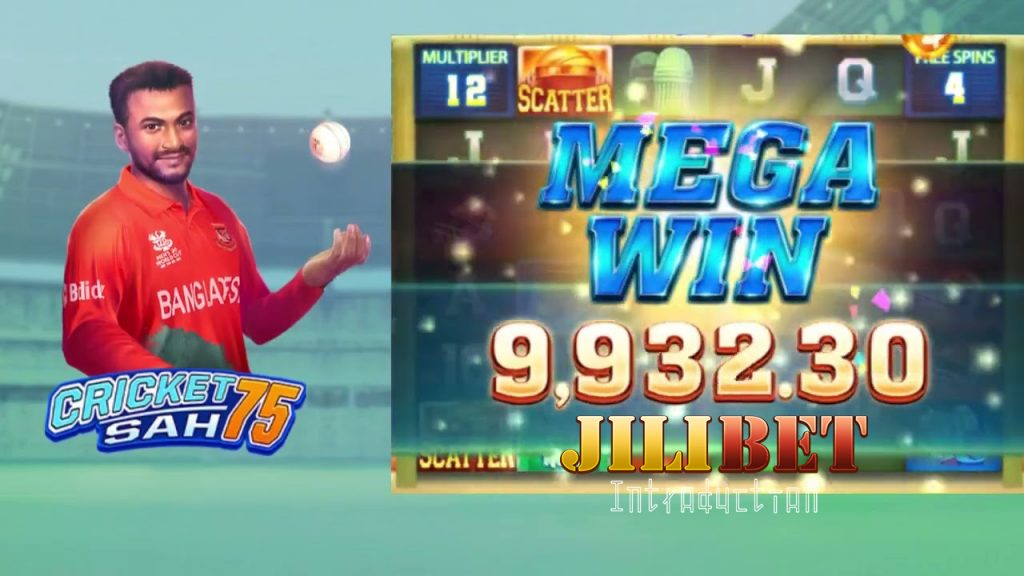 Cricket Sah 75