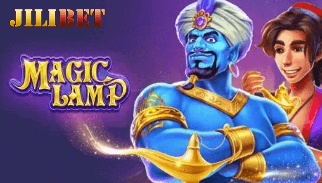 Magic Lamp guide