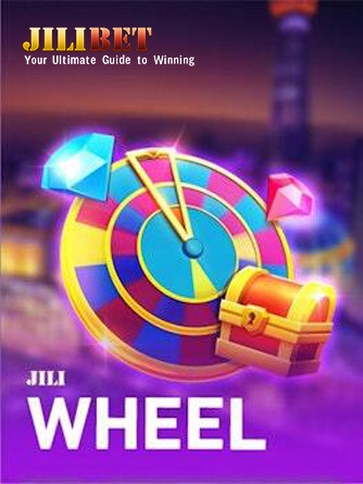 Wheel
