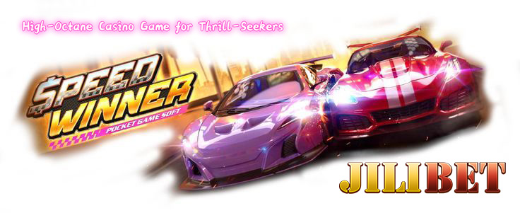 Speed Winner