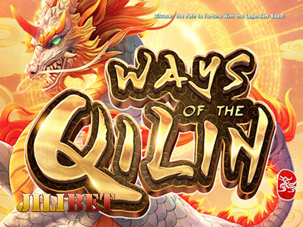 Ways of Qilin