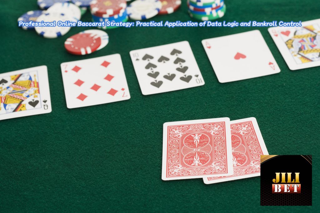 Play poker gaming